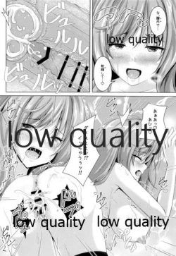 Page 21 of Arisu-chan no Ero Hon