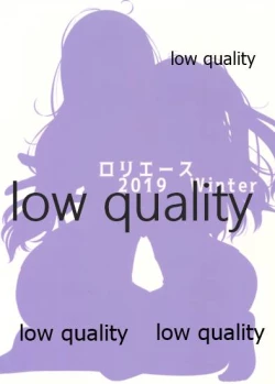 Page 26 of Arisu-chan no Ero Hon