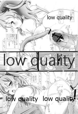 Page 16 of THE Shimada Arisu 2