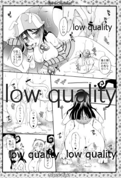 Page 33 of THE Shimada Arisu 2