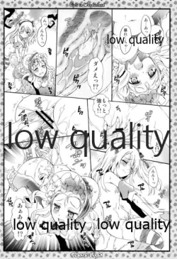 Page 39 of THE Shimada Arisu 2