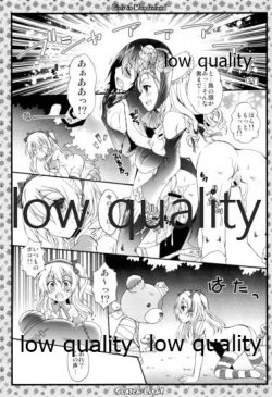 Page 42 of THE Shimada Arisu 2