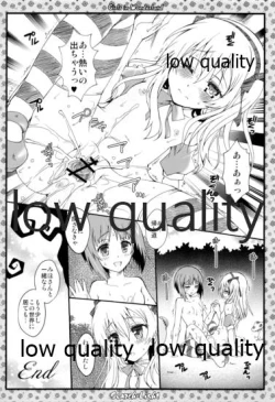 Page 49 of THE Shimada Arisu 2