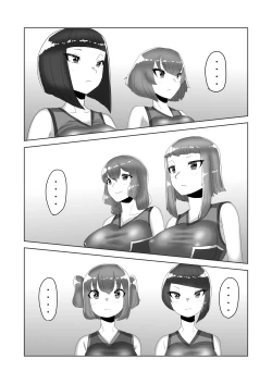 Page 13 of Futanari Joshi Volley-bu no Otokonoko Manager