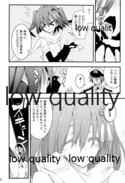 Page 21 of Sendai Kai Ni ga Suki na Teitoku no Tame no Bon