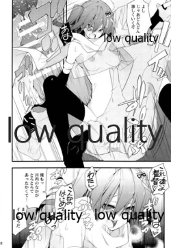 Page 27 of Sendai Kai Ni ga Suki na Teitoku no Tame no Bon