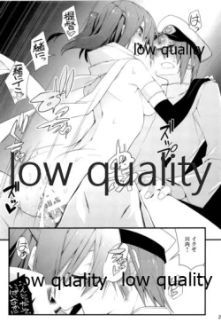 Page 28 of Sendai Kai Ni ga Suki na Teitoku no Tame no Bon