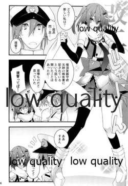 Page 5 of Sendai Kai Ni ga Suki na Teitoku no Tame no Bon