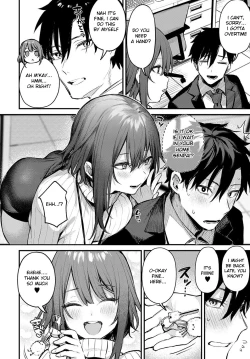 Page 2 of Kouhai Kanojo Tsujinaka-chan no Oshioki