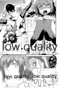 Page 18 of Sendai Yasen! Ai no Kyoudou Soushuuhen