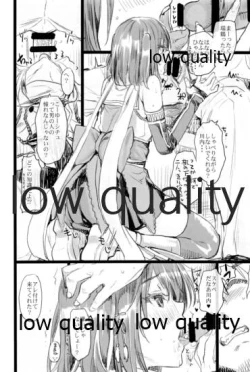 Page 29 of Sendai Yasen! Ai no Kyoudou Soushuuhen