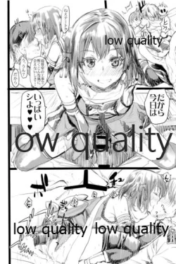 Page 31 of Sendai Yasen! Ai no Kyoudou Soushuuhen