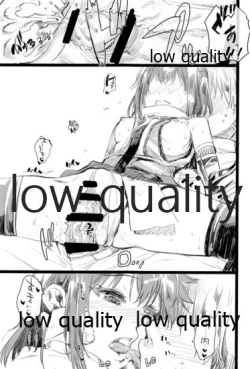 Page 32 of Sendai Yasen! Ai no Kyoudou Soushuuhen