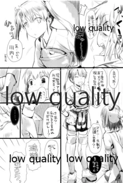 Page 40 of Sendai Yasen! Ai no Kyoudou Soushuuhen