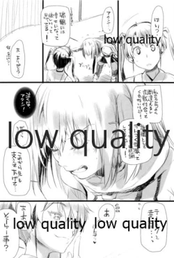 Page 41 of Sendai Yasen! Ai no Kyoudou Soushuuhen