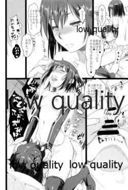 Page 61 of Sendai Yasen! Ai no Kyoudou Soushuuhen