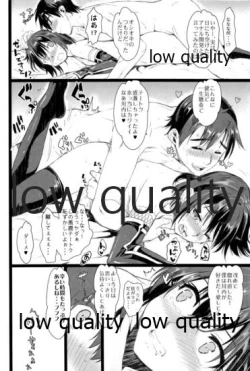 Page 67 of Sendai Yasen! Ai no Kyoudou Soushuuhen