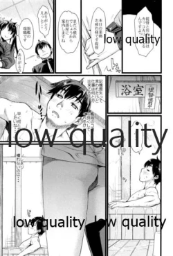 Page 78 of Sendai Yasen! Ai no Kyoudou Soushuuhen