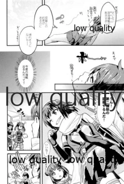 Page 7 of Sendai Yasen! Ai no Kyoudou Soushuuhen