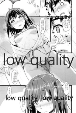 Page 82 of Sendai Yasen! Ai no Kyoudou Soushuuhen