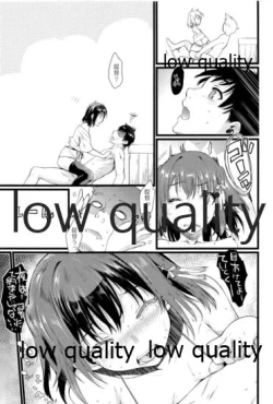 Page 86 of Sendai Yasen! Ai no Kyoudou Soushuuhen