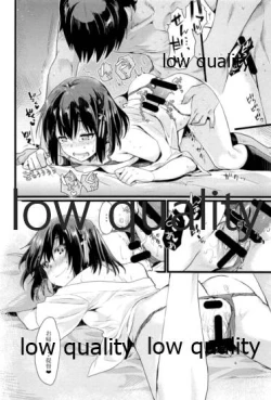 Page 93 of Sendai Yasen! Ai no Kyoudou Soushuuhen