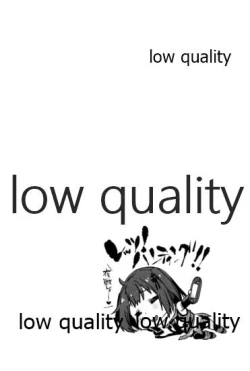 Page 97 of Sendai Yasen! Ai no Kyoudou Soushuuhen