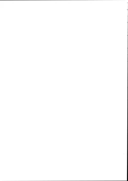 Page 4 of Funny Bunny