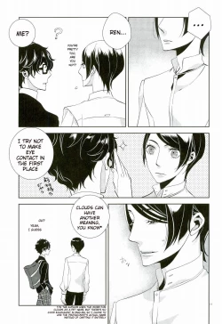 Page 14 of Blank Card no Omote Ura