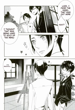 Page 15 of Blank Card no Omote Ura