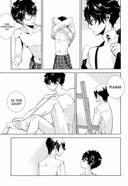 Page 18 of Blank Card no Omote Ura