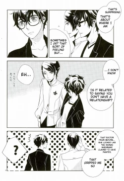 Page 29 of Blank Card no Omote Ura