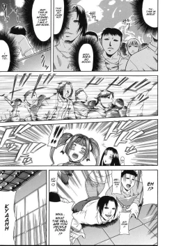 Page 11 of Delusion Teizoku - Futanari Idol