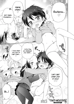 Page 1 of Happy ★ Angel 3