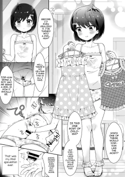 Page 13 of Onnanoko ni Natta Akemuchan