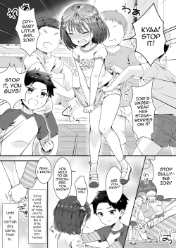 Page 2 of Onnanoko ni Natta Akemuchan