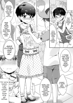 Page 7 of Onnanoko ni Natta Akemuchan