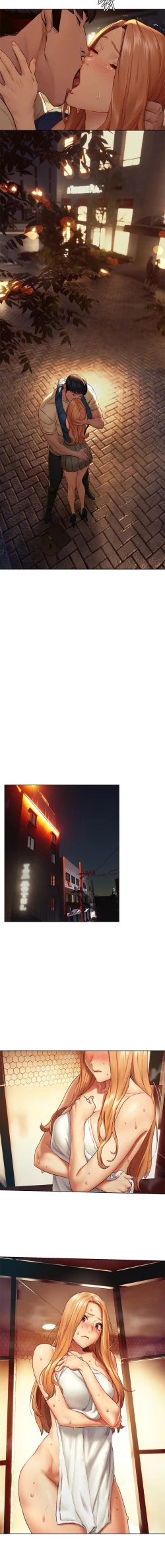 Page 206 of 衝突 123-144 CHI manhwaroshi.blogspot.com