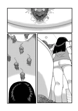 Page 33 of Ryona King Vol. 15