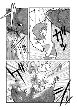 Page 36 of Ryona King Vol. 15