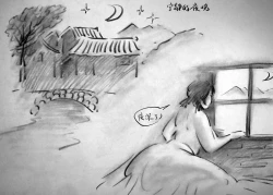 Page 2 of 夜晚喂奶