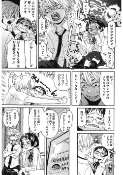 Page 115 of LQVol. 41