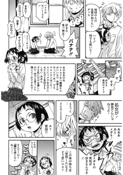 Page 118 of LQVol. 41