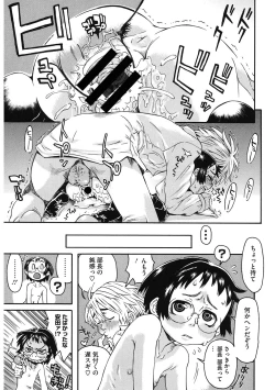 Page 131 of LQVol. 41