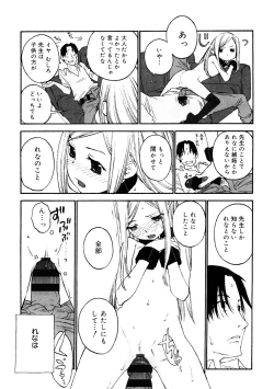 Page 136 of LQVol. 41