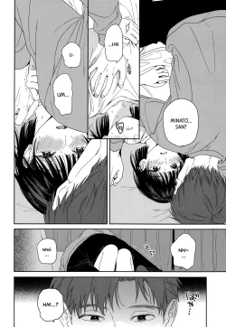 Page 7 of Osananajimi no Imouto | My Childhood Friend's Little Sister