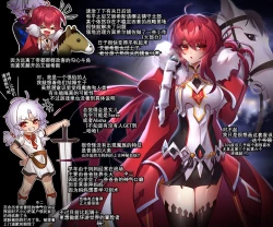 Page 52 of As you wish