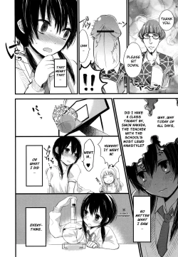 Page 2 of Mokkai Shiyo? | Wanna Do It Again? Ch. 2-4