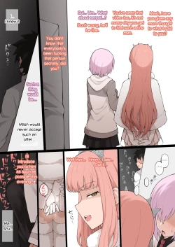 Page 2 of Medb ni Otoko o Shoukai saseru NTR Play