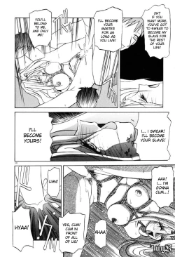 Page 16 of Shisen no Mukoo ni